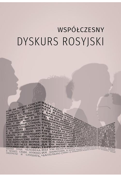 Współczesny dyskurs rosyjski