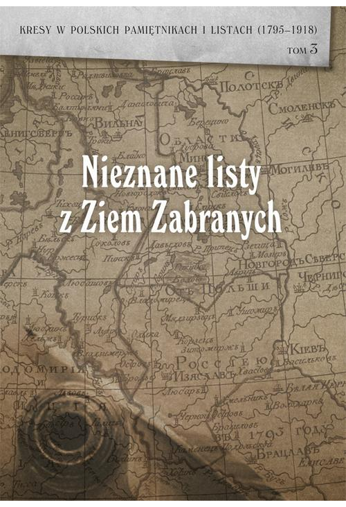 Nieznane listy z Ziem Zabranych