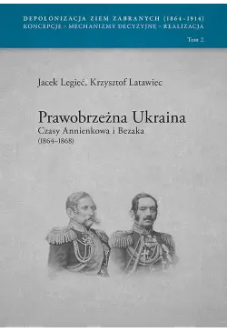 Prawobrzeżna Ukraina Czasy...