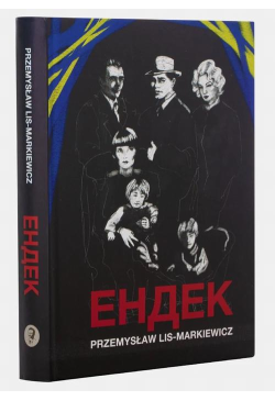 Endek