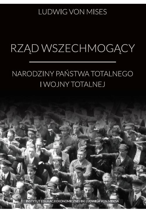 Rząd wszechmogący