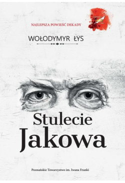 Stulecie Jakowa