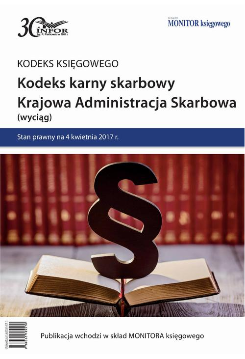 Kodeks karny skarbowy. Krajowa Administracja Skarbowa