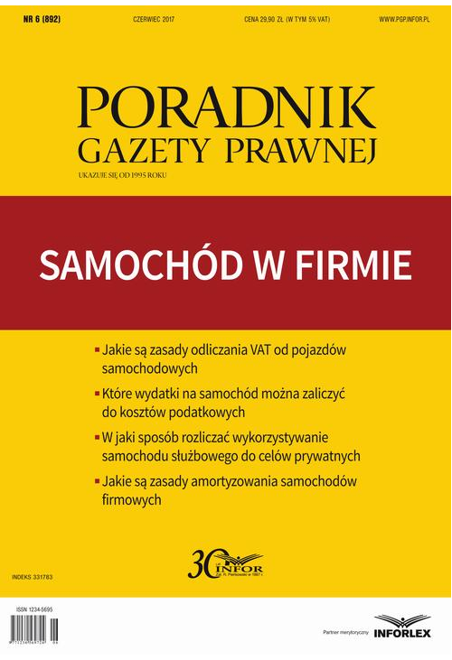 Samochód w firmie (PGP 6/2017)