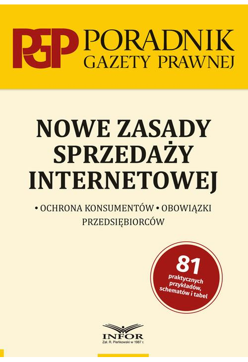 Nowe zasady sprzedaży internetowej