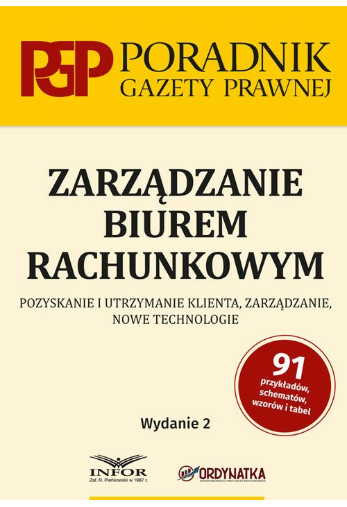 Zarządzanie biurem rachunkowym wyd.2