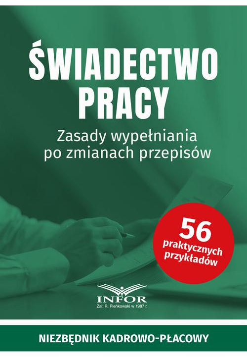 Świadectwo pracy