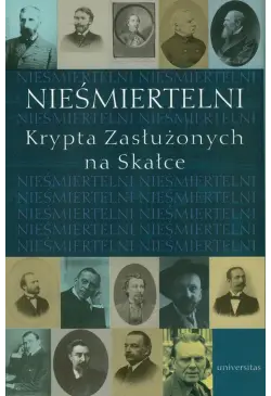 Nieśmiertelni