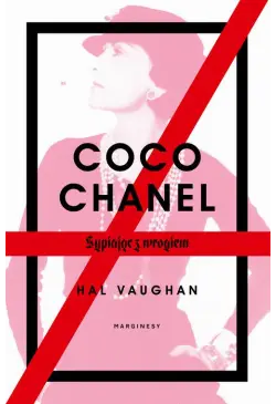 Coco Chanel. Sypiając z...