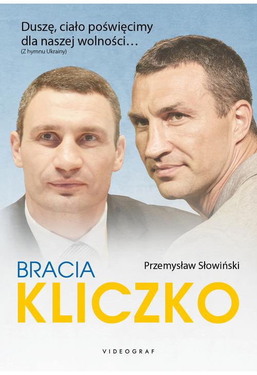 Bracia Kliczko