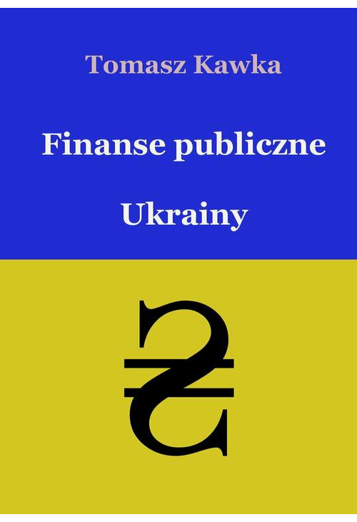 Finanse publiczne Ukrainy