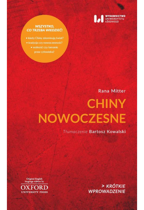 Chiny nowoczesne