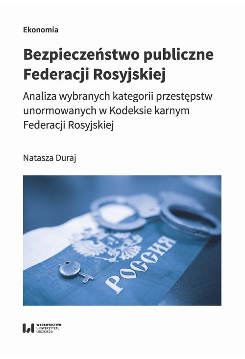 Bezpieczeństwo publiczne Federacji Rosyjskiej