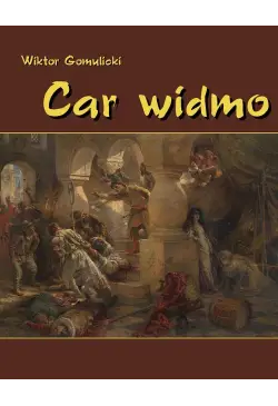 Car widmo