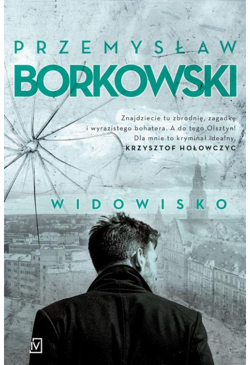 Widowisko