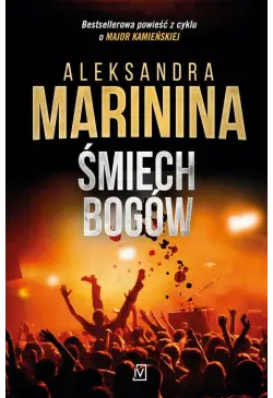 Śmiech bogów