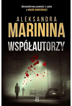 Współautorzy