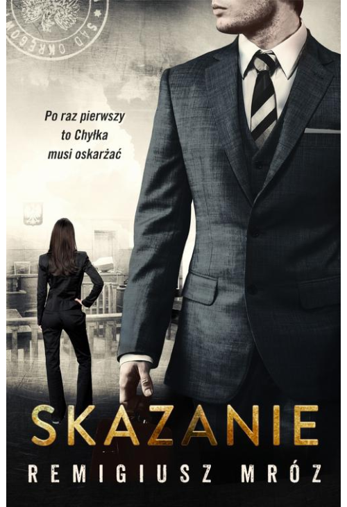 Skazanie