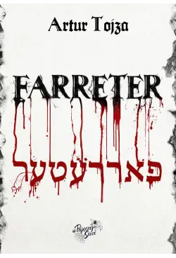 Farreter