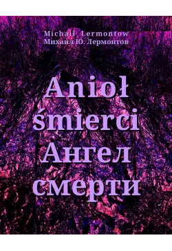 Anioł śmierci