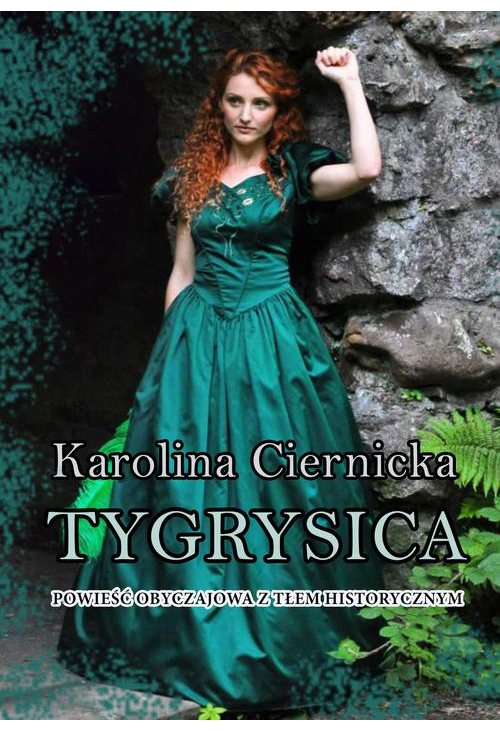 Tygrysica