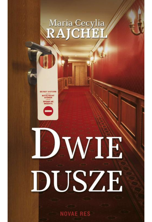 Dwie dusze