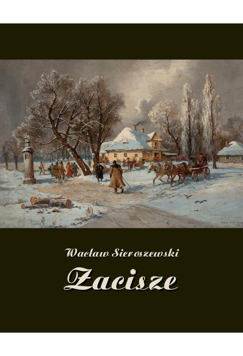 Zacisze