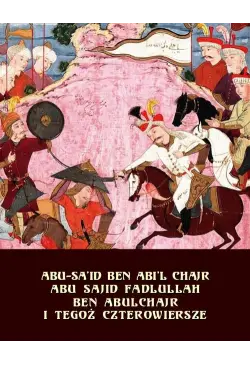 Abu Sajid Fadlullah ben...
