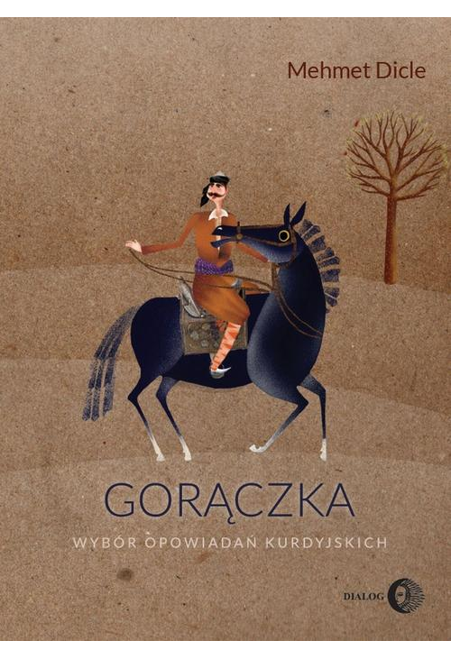 Gorączka