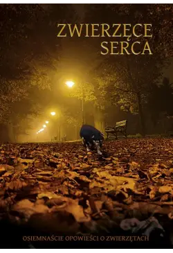 Zwierzęce serca....