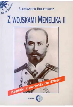 Z wojskami Menelika II....
