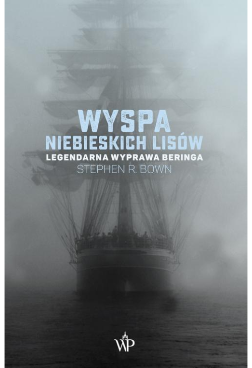 Wyspa niebieskich lisów