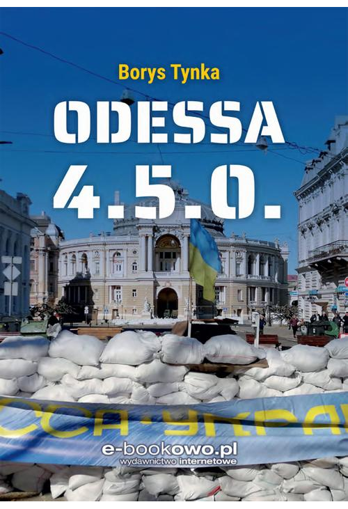 Odessa 4.5.0.