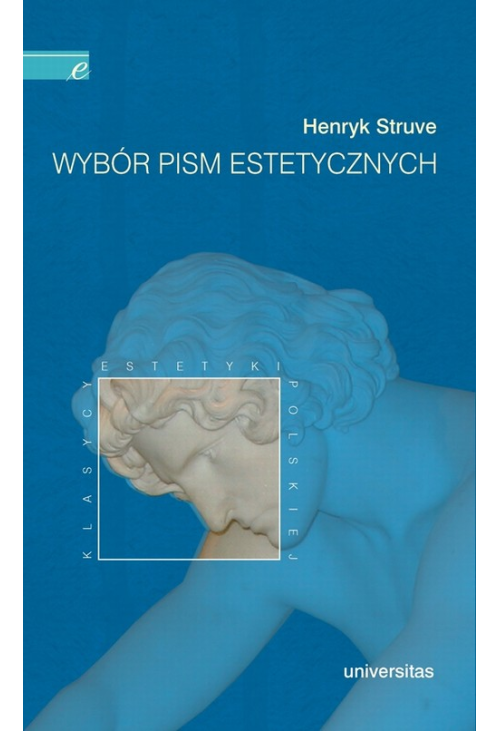 Wybór pism estetycznych