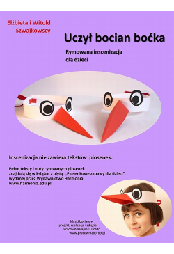 Uczył bocian boćka....