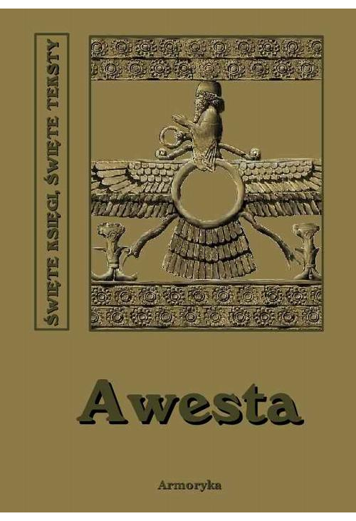 Awesta