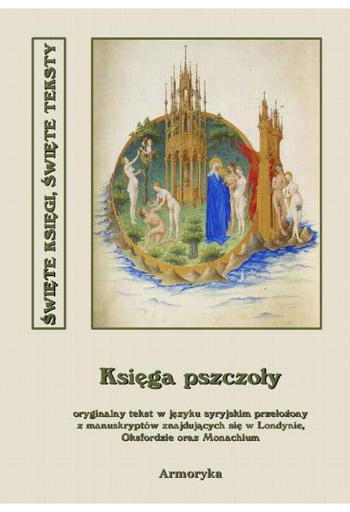 Księga pszczoły