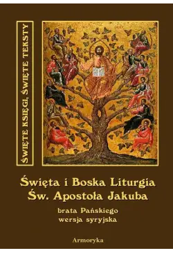 Święta i Boska Liturgia...