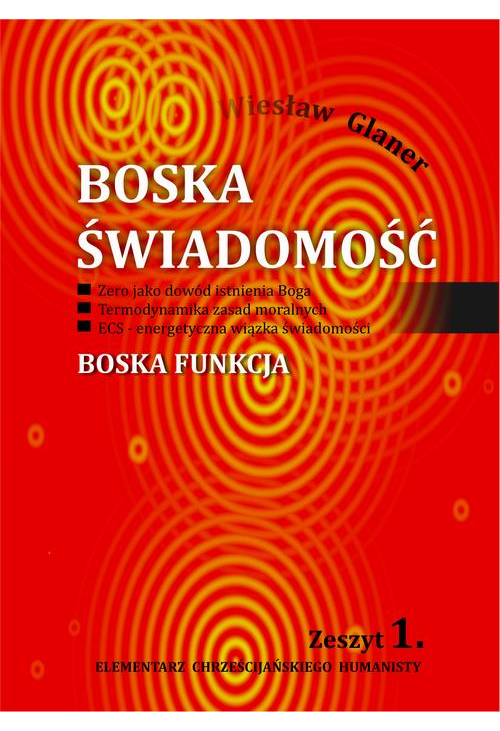 Boska świadomość