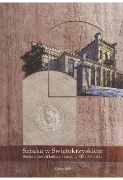 Sztuka w Świętokrzyskiem....