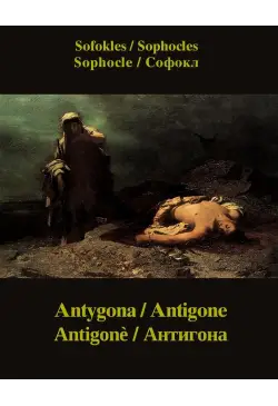 Antygona