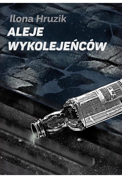 Aleje wykolejeńców