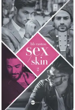 Sex/Skin