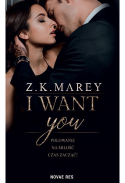 I want you