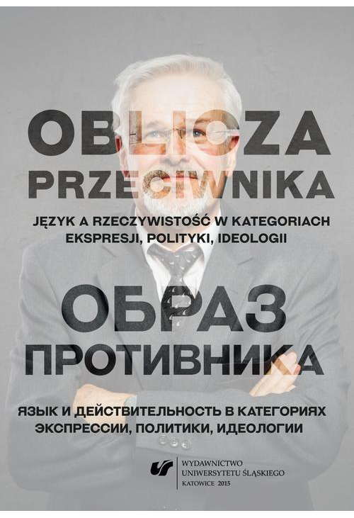 Oblicza przeciwnika