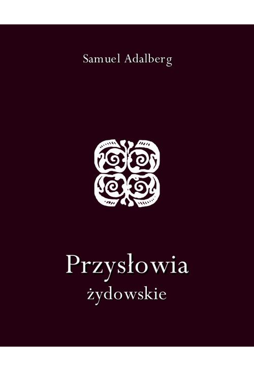 Przysłowia żydowskie