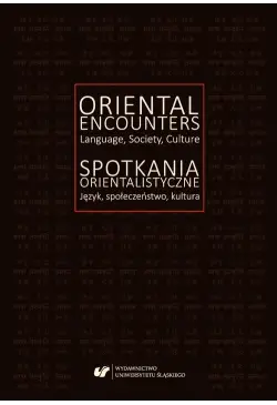 Oriental Encounters....