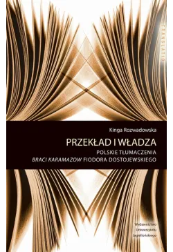 Przekład i władza