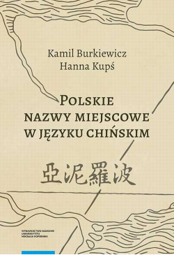 Polskie nazwy miejscowe w...