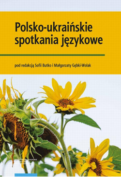 Polsko-ukraińskie spotkania...